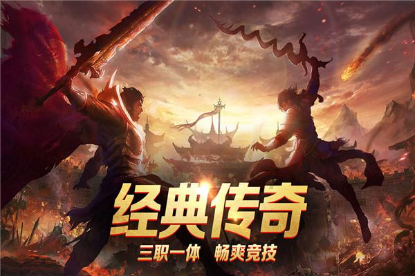 绝地求生坦克版