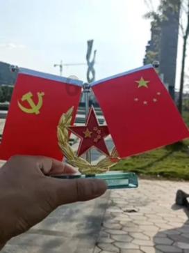 成长家园
