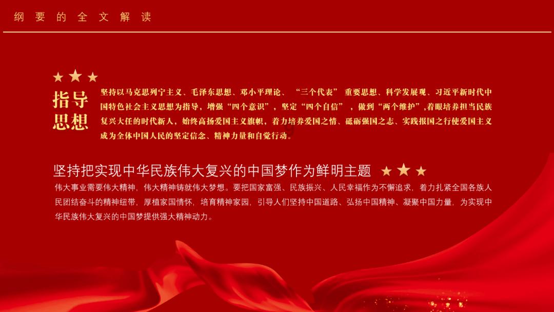 救援聪明的女子