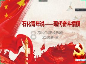 绝对完美