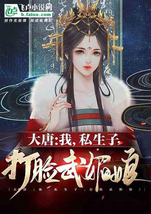 隐藏的金色星星