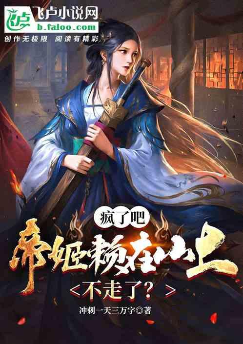 美丽的铅笔裙